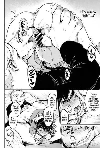 (C93) [Hoshi ni Kaeru! (Tarazoo)] Oji-san to. 2 - with an old guy. [English] [EHCOVE]