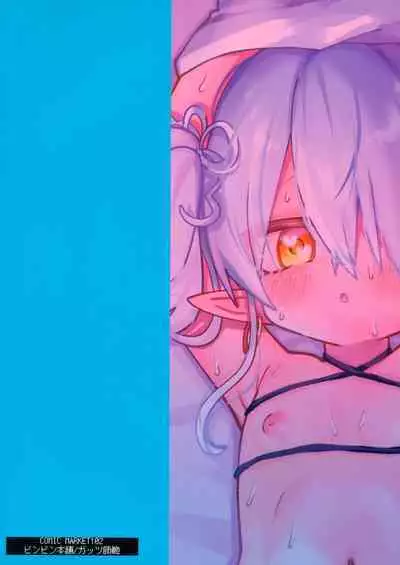 Yandere Puniman Elf Kanojo ga Ore no Ai o Rikai Shinai node Tettei Wakarase Junai Ecchi Otoshi