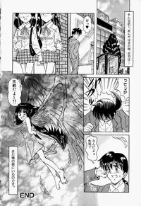 [Toyokawa Inari] Oneechan CAST