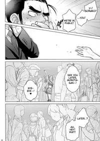 (C92) [Otaku Beam (Ootsuka Mahiro)] Sorako no Tabi 8 [English] =Tigoris Translates=