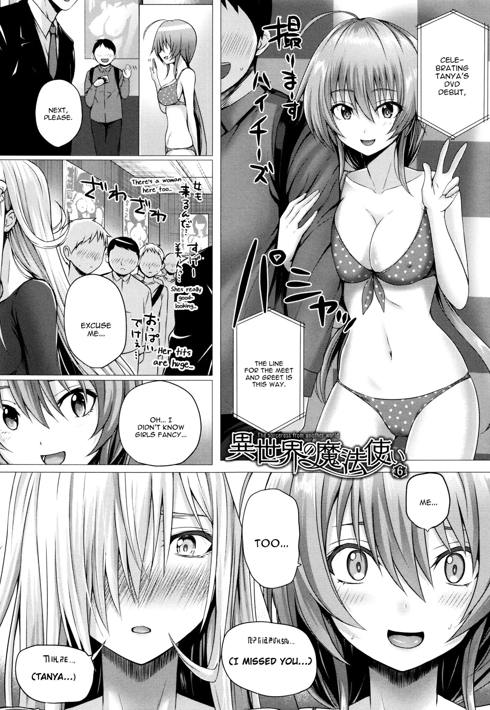 Isekai no Mahoutsukai Ch. 1-8