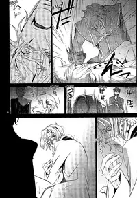 (HaruCC14) [Crazy9 (Ichikata)] Caged (Code Geass: Lelouch of the Rebellion) [English]