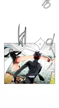 Lilith`s Cord Ch.1-14 (English) (Ongoing)