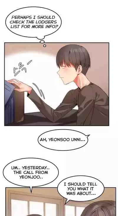 [Goon Yo Hee, Mx2j] Hahri’s Lumpy Boardhouse Ch.10/32 [English] [Hentai Universe] Ongoing