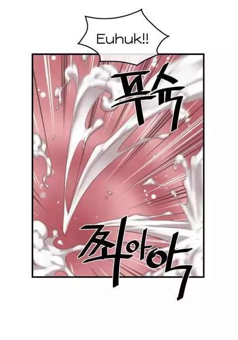 Master in My Dreams Ch.0-34