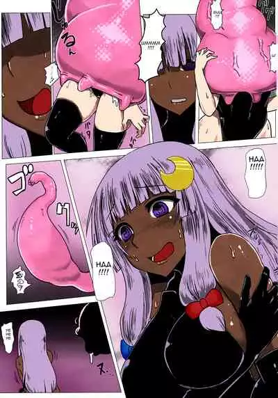 [Ishimuraya (Ishimura)] Matowaritsuki II (Touhou Project) [Digital] [Colorized] [CatMeowMeow] [Decensored] [English]