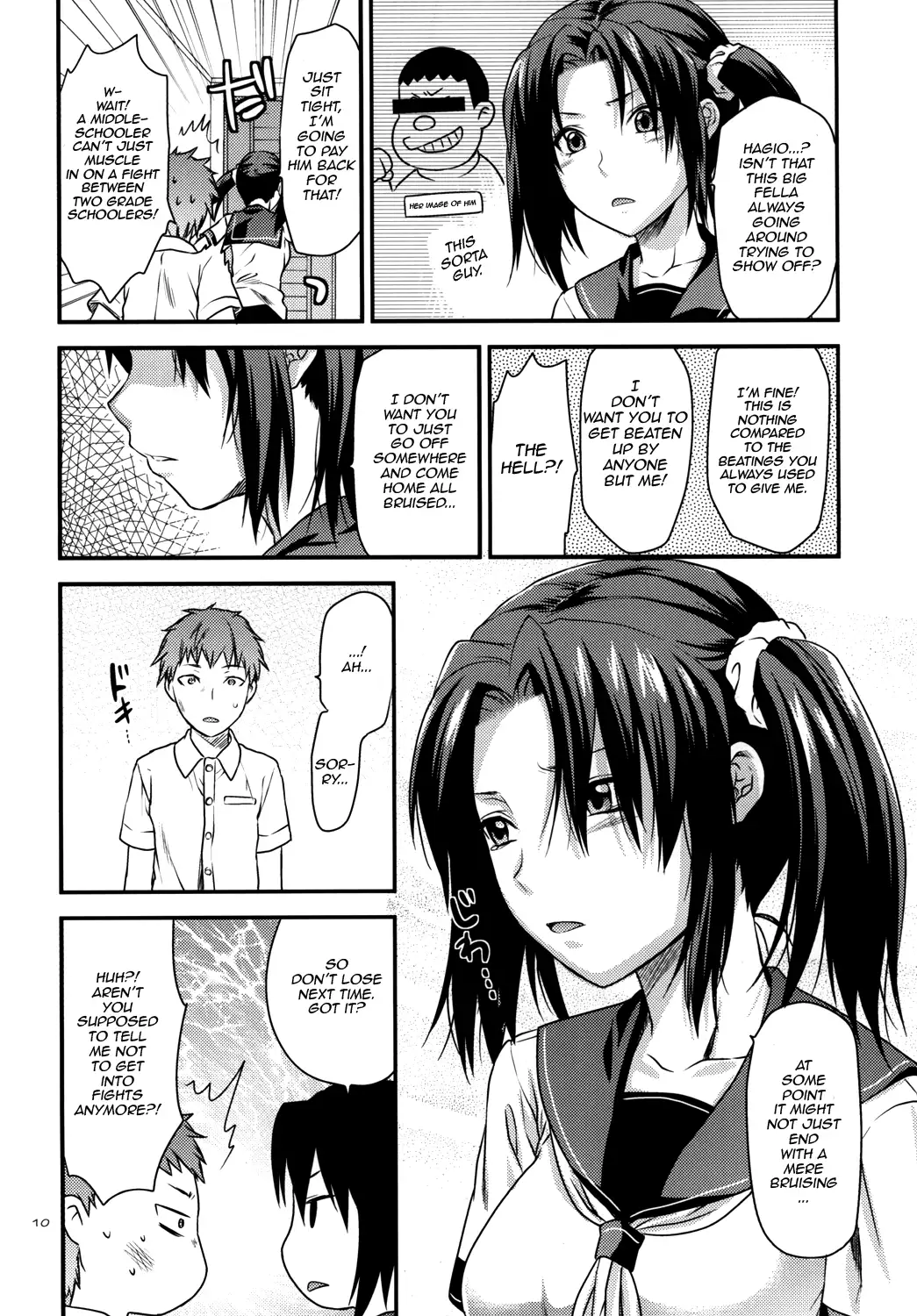 Another Another World