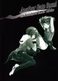 (C80) [Ad-Hoc (Gonbuto, Kazusa)] Another Gate Open! Lv.2 (Battle Spirits Brave)
