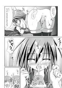 [Anthology] Enpatsu Shakugan no Etsuraku (Shakugan no Shana)
