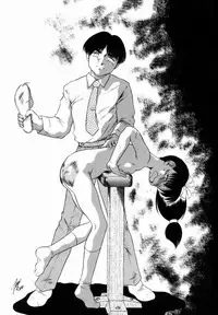 [Nakanoo Kei] Trauma