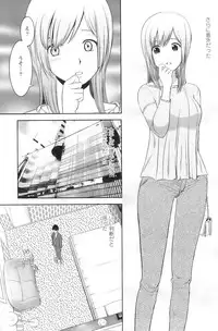 Action Pizazz 2008-12