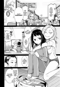 [Yukiri Takashi] Oideo! Yuujo no Sato | Welcome to Village of the Harlots (COMIC Megastore Alpha 2016-07) [English] [Einhar]