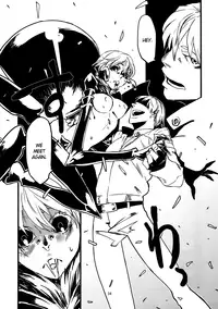 [Niku Drill (Toumasu)] Jingai Shunman Ko no Sho [English] {Anonygoo} [2010-06-12]