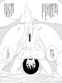 [Uchiha Tobio, Yameta62 (colored pages)] Medical Ninjutsu Troops Working (Naruto Shippuden)