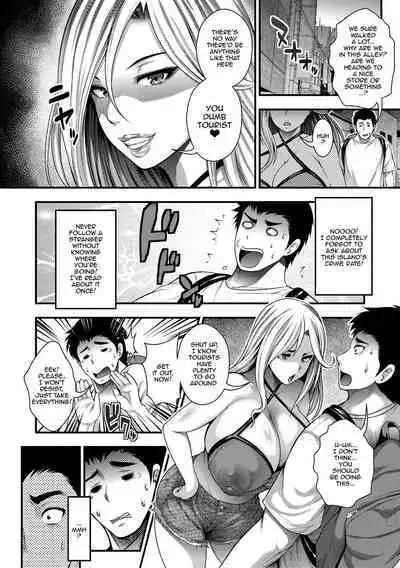 [Taiehei Tengoku] Nakadashi 100-nin Dekiru Kana Ch. 1-4 | I Wonder If I Can Creampie 100 Girls Ch. 1-4 [English] {Doujins.com} [Digital]