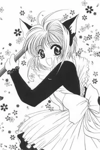 (C53) [Alice Syndrome (Various)] cerise ~Sakura~ (Card Captor Sakura)