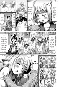 [Horitomo] Harpy no Manabiya ~Kashimashi Class~ | Harpy School ~Noisy Class~ (COMIC Unreal 2015-02 Vol. 53) [English] {JUSTICE}