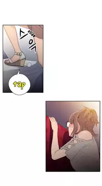 [BAK Hyeong Jun] Sweet Guy Ch. 1-49 [English] [YoManga]