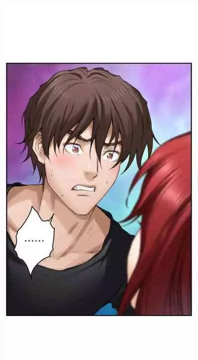 [週五] [龜足] S-Mate 1-89 官方中文（連載中）