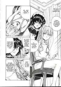 [Spark Utamaro] Shiruwo Suunawa [English] [desudesu]