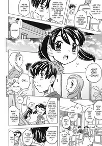 [Gorgeous Takarada] Onii-chan Kuchu Kuchu Shisugidayo Ch. 1-5 [English] [SaHa]