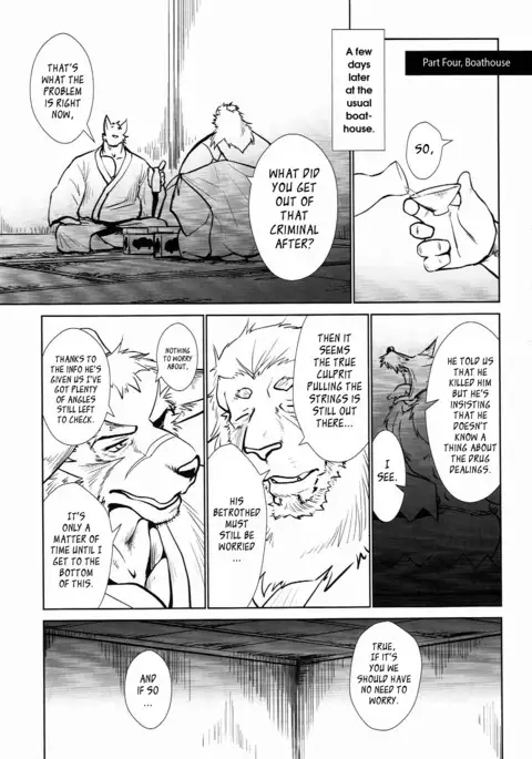 Nagaya Doushin Sono Ni | The Constable of Edo part two
