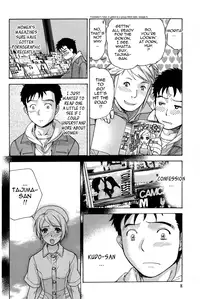 [Fujisaka Kuuki] Nurse o Kanojo ni Suru Houhou - How To Go Steady With A Nurse 2 [English] [Tadanohito]