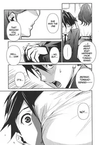 [Miura Takehiro] BUST UP SCHOOL -Yawaraka Kigougun- | -Soft Code Group- ch. 1-3 [English] {Brolen}