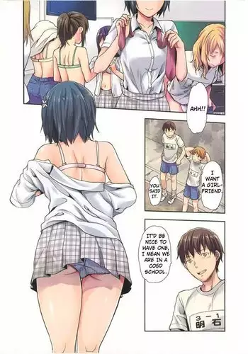 遠藤さん家の奥さん