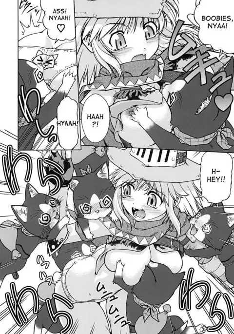 Bouken Shimasho! 2 MONSTER HUNTER PORTABLE side