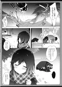 (C85) [Shiratamaco (Shiratama)] Non Non Syndrome (Non Non Biyori)