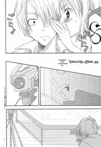 (C68) [Kurione-sha (YU-RI)] Kanjuku Orange (One Piece) [English] [One of a Kind Productions]