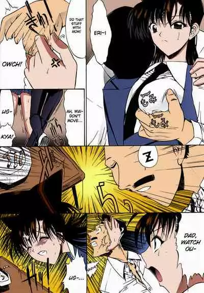 (C60)[Kopikura(Kino Hitoshi, Yokoshima Takemaru)]F.L.O.W.E.R Vol. 01(Detective Conan)[English][KageSennin][Colorized][Erocolor]