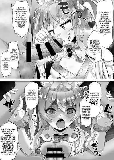 [Wayawaya (Waya)] Onegaishimasu Ikkai dake de Ii no de Toriaezu Kaide Kudasai 2 (Hololive) [English] {Hennojin} [Digital]