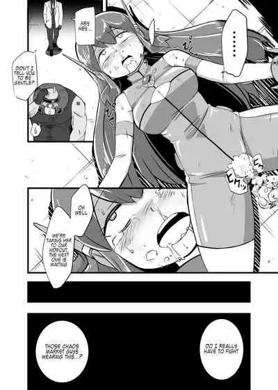 Aku no Soshiki ni Haiboku Shite Ryoujoku Sareru Henshin Heroine Prism Crown