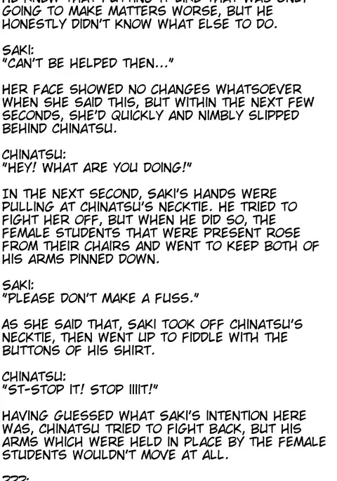 Joseitoka Kaichou | The M-to-F'ed student council president