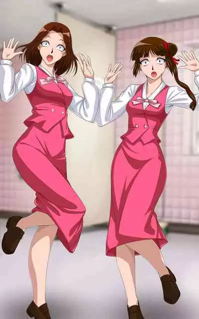 Kaeriuchi ni Ai! Nisareta Shoujo