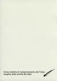 (CR35) [St. Armadel Ch. (Kagetora, Shoryutei Enraku)] Corsa violenta di comportamento del Triela naughty della sorella del elder (Gunslinger Girl)