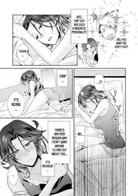 ★ Love Coffret Magic ★ When drunk, he becomes a she! ch.1