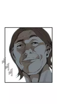 偷窥72-93 Chinese Rsiky