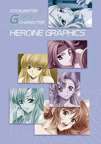 [Henreikai (Kawarajima Koh)] G-Actress -for web- (Gundam Seed Destiny, Gundam 00, Code Geass) [English] [QazzyzzaQ]