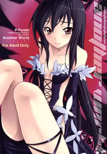 [Thomas] A World For You Only [English] {Desudesu + 4dawgz + Flammz}