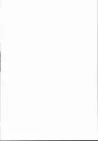 (C90) [Ichioya (Ichio)] Sanae-san wa Yareba Dekiruko (Touhou Project)