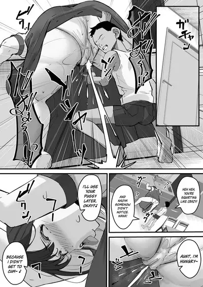 [Baku-π-dou (Kuchi VE)] Netorare Kaa-san - Kaa-san ga Aitsu no Nikubenki ni Natta Hi 2 [English] [Rinruririn]