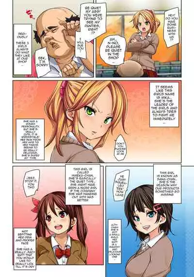 [Marui Maru] Hattara Yarechau!? Ero Seal ~Wagamama JK no Asoko o Tatta 1-mai de Dorei ni~ | Commanding Stickers!? Ero Seal ~With One Sheet Selfish High Schoolers Become Enslaved to Cock 1-21 [English] {Doujins.com} [Digital]