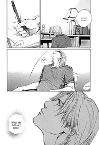 [Blissful Sin] Ikenai Otoko [ENG]