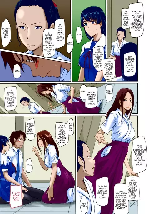 Suki ni Nattara Icchokusen! | It's A Straight Line Once You Fall In Love