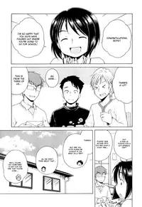 [Inuboshi] Tsukimisou no Akari | The Light of Tsukimi Manor [English] {Hayama Kotono}