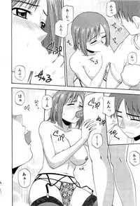 Action Pizazz Special 2009-07