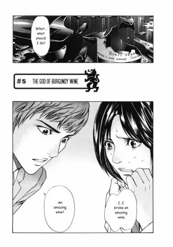 中文韩漫 不倫駕訓班 Ch.0-5